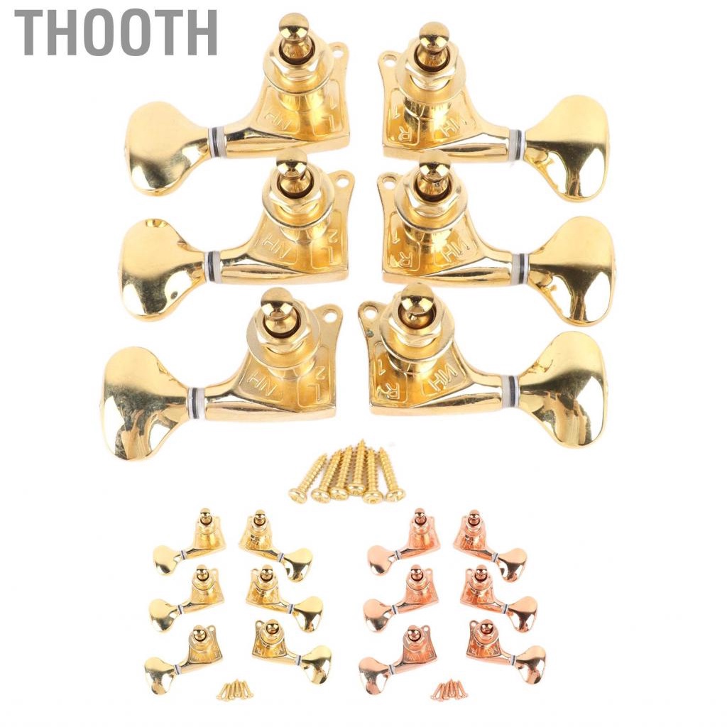 Thooth Guitar Tuner  Replacement Alloy 6Pcs Pegs with Small Tail Handle for