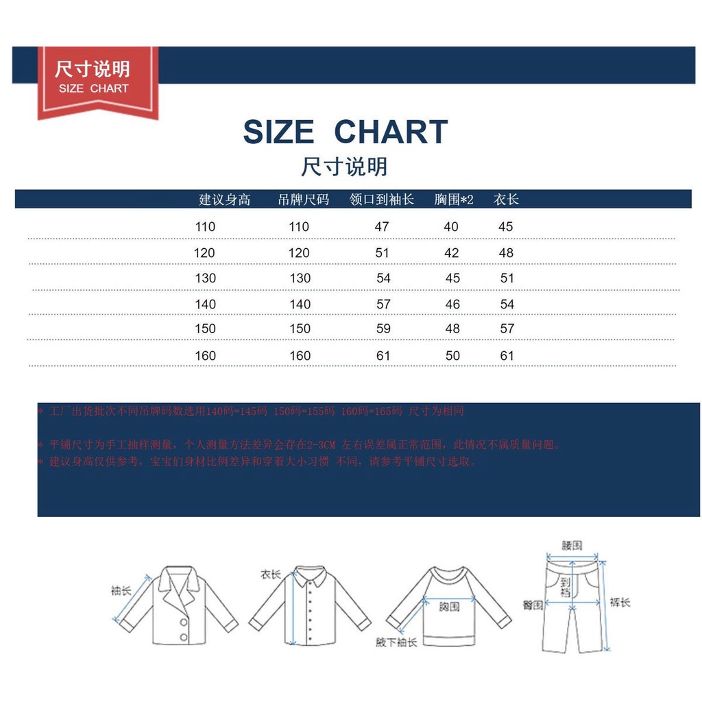 Áo Khoác hoodie Thể Thao Có Khóa Kéo Thời Trang Xuân Thu Cho Bé Trai