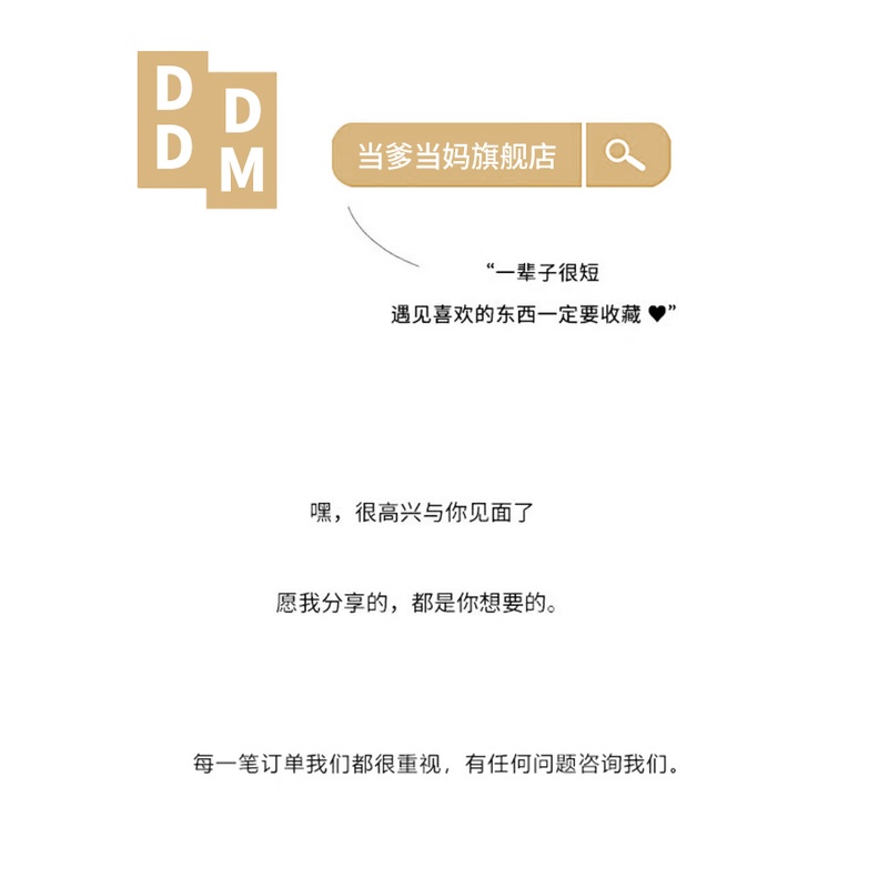 Mũ Trùm Đầu Siêu Dễ Thương Thời Trang Xuân Thu Cho Bé Sơ Sinh 0-6 Tuổi