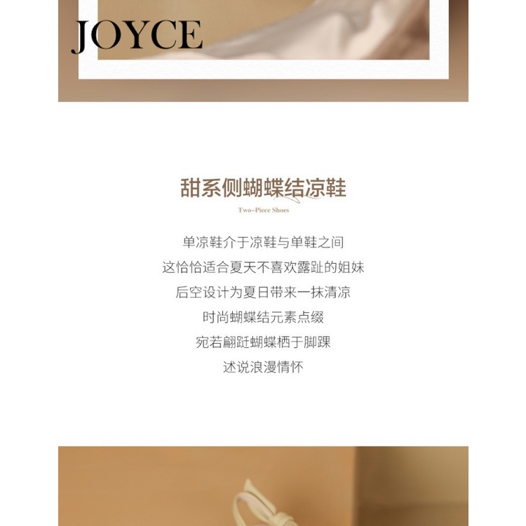 JOYCE GIÀY SỤC ĐẾ BỆT Mary Jane giày bệt nữ giày búp bê CÓ QUAI da mềm FBL23912DF 37Z230914