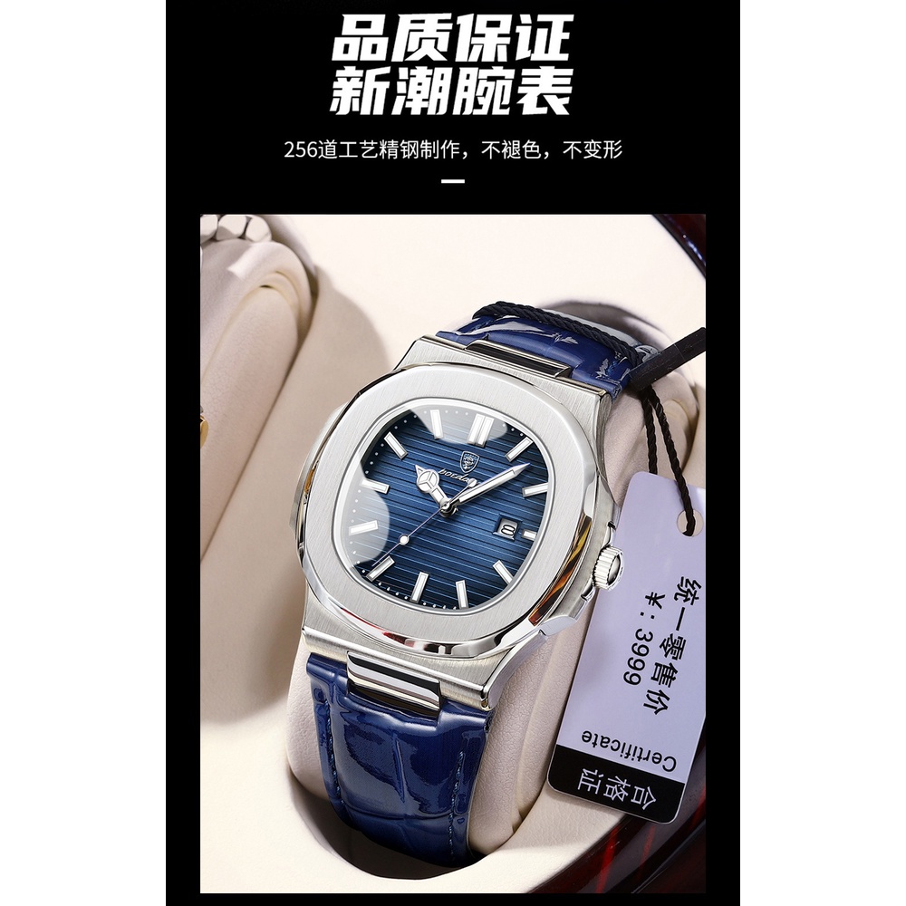 Đồng Hồ quartz Siêu Mỏng Chống Thấm Nước Thời Trang Cho Nam