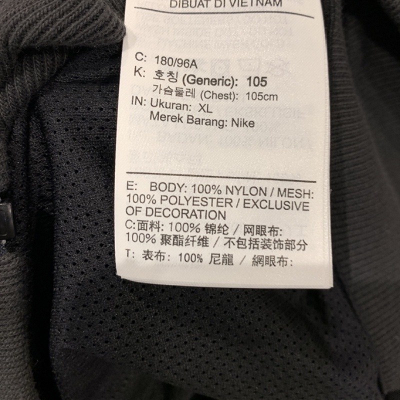 Nike Áo Khoác Thể Thao Có Mũ Trùm Thoải Mái Theo Phong Cách Cổ Điển ar2192 100% Dành Cho Nam