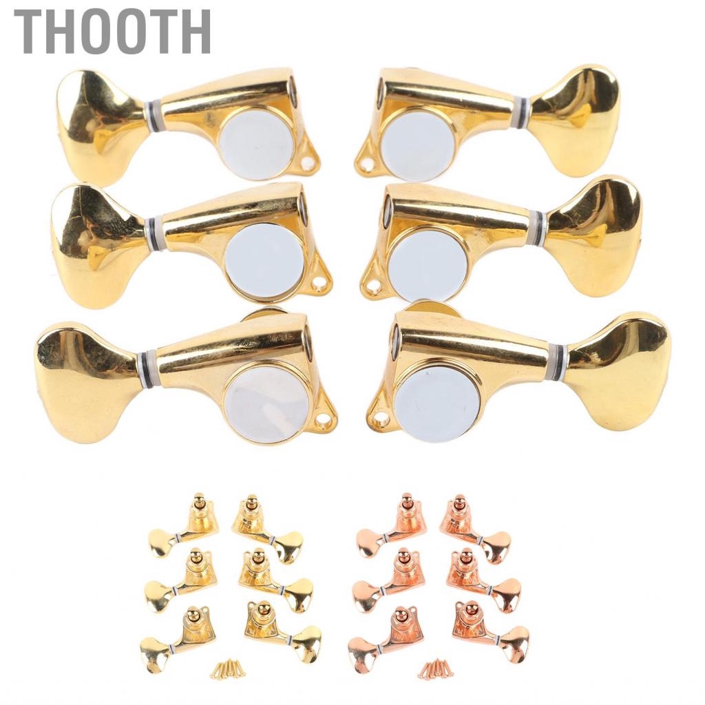 Thooth Guitar Tuner  Replacement Alloy 6Pcs Pegs with Small Tail Handle for