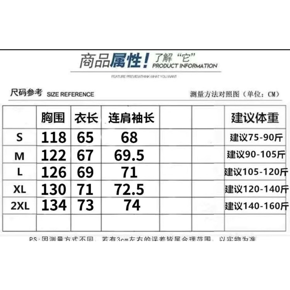 Áo Khoác Hoodie Mỏng Dáng Rộng Thêu Hình Bánh Dâu Tây / Trái Tim Phối Khóa Kéo Kiểu Nhật Bản Thời Trang Xuân Thu Cho Nữ