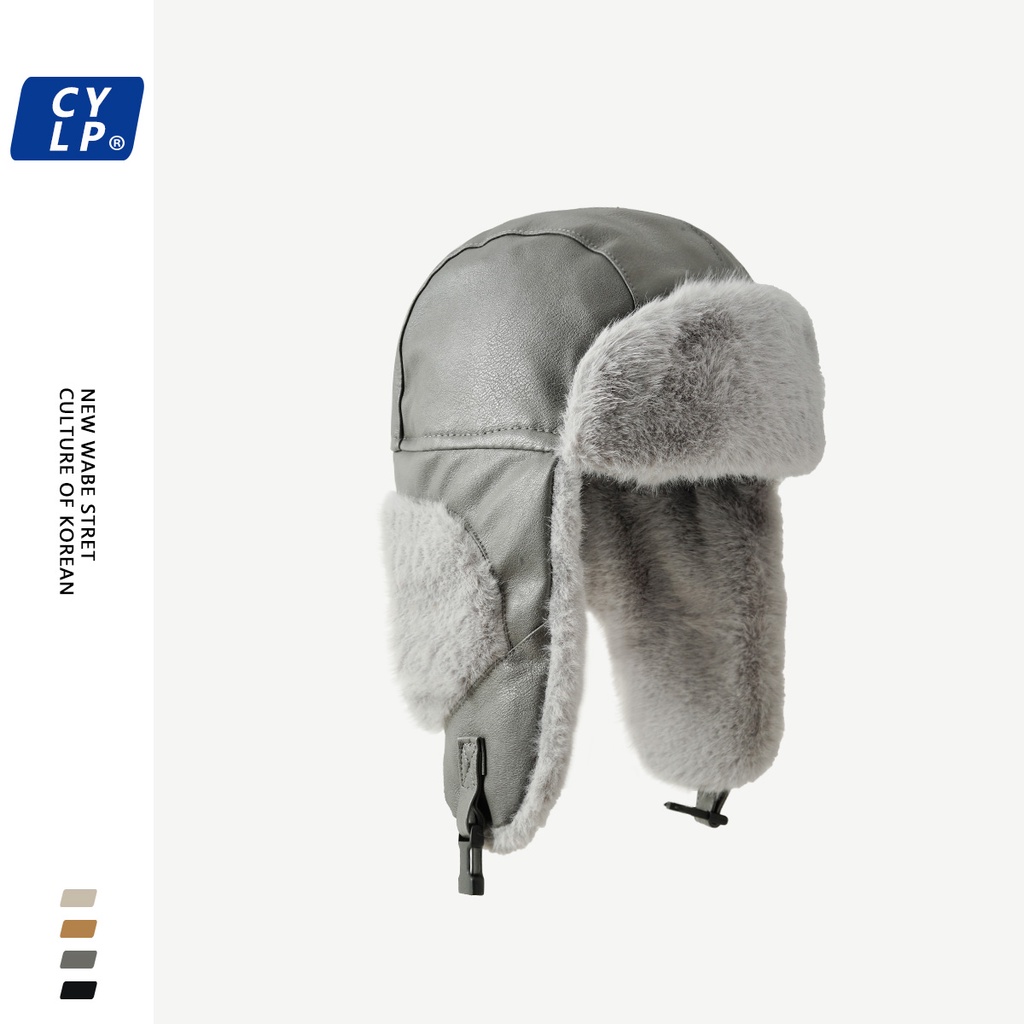 Mũ cotton Da Đệm Tai Chống Lạnh Bảo Vệ Tai Chống Gió Mùa Đông Phong Cách Hàn Quốc Cho Nam Và Nữ