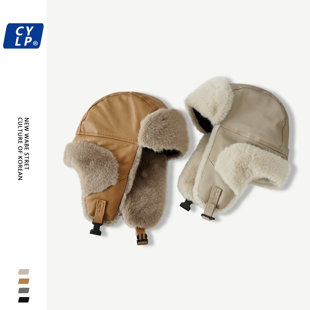 Mũ cotton Da Đệm Tai Chống Lạnh Bảo Vệ Tai Chống Gió Mùa Đông Phong Cách Hàn Quốc Cho Nam Và Nữ