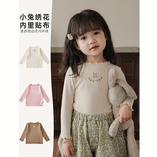 Áo Thun Tay Dài Co Giãn Thoải Mái Thêu Hình Thỏ Dễ Thương Phong Cách Hàn Quốc Cho Nữ  Hàng Có Sẵn Mùa Thu Đông