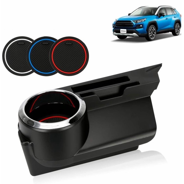 Lt Khay Đựng Cốc Nước Tự Động Chuyên Dụng Cho Xe Hơi toyota new rise raize 2019 2020