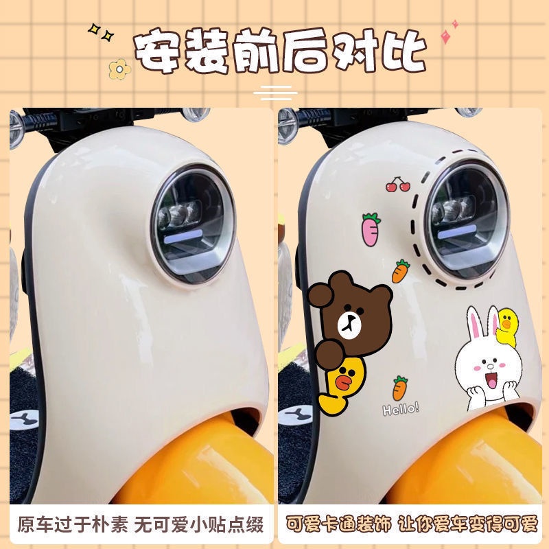 Dễ Thương Miếng Dán Trang Trí Xe Hơi / Xe Máy Điện Hình Gấu / Khủng Long Hoạt Hình Đáng Yêu diy