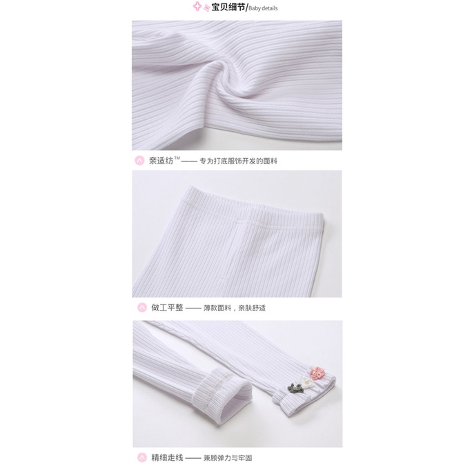 Quần Legging Mỏng Thời Trang Thu Đông Cho Bé Gái