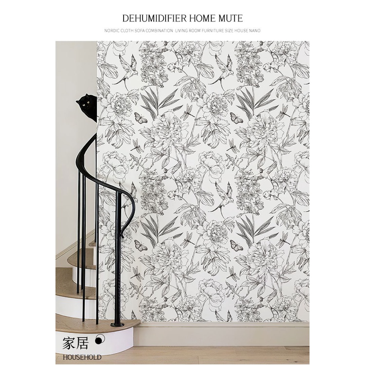 Đen Giấy Dán Tường Tự Dính Họa Tiết Hoa Mẫu Đơn Và Khung Hoa Mẫu Đơn Tháo Rời Được