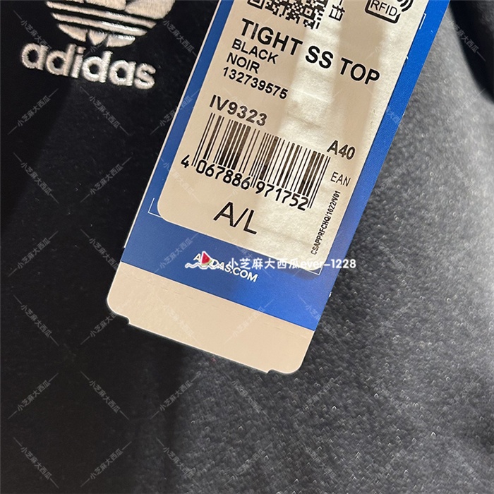 Áo Thun 100% adidas Chính Hãng Tay Ngắn Dáng Ôm Thêu logo iv9320iv9323 / 9321 / 9322