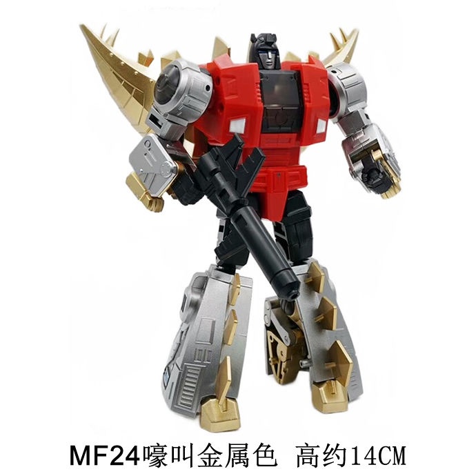 Cân Đồ Chơi mf24 Khủng Long Nhỏ Biến Hình Màu Ánh Kim Màu Sắc