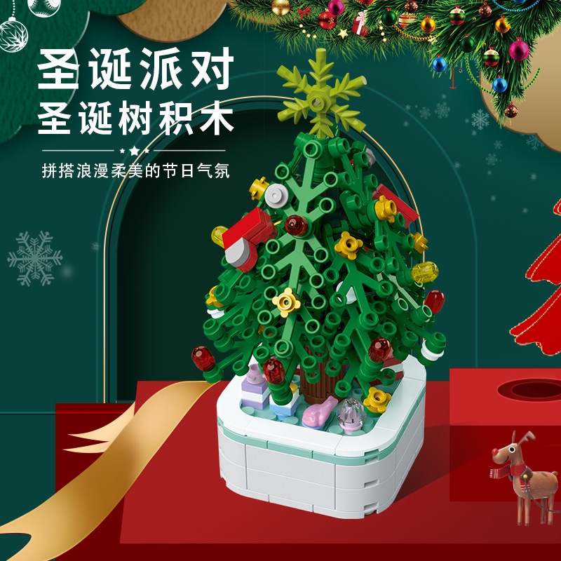 Bộ Đồ Chơi lego Lắp Ráp Cây Thông Giáng Sinh Kích Thước Nhỏ Để Bàn Trang Trí