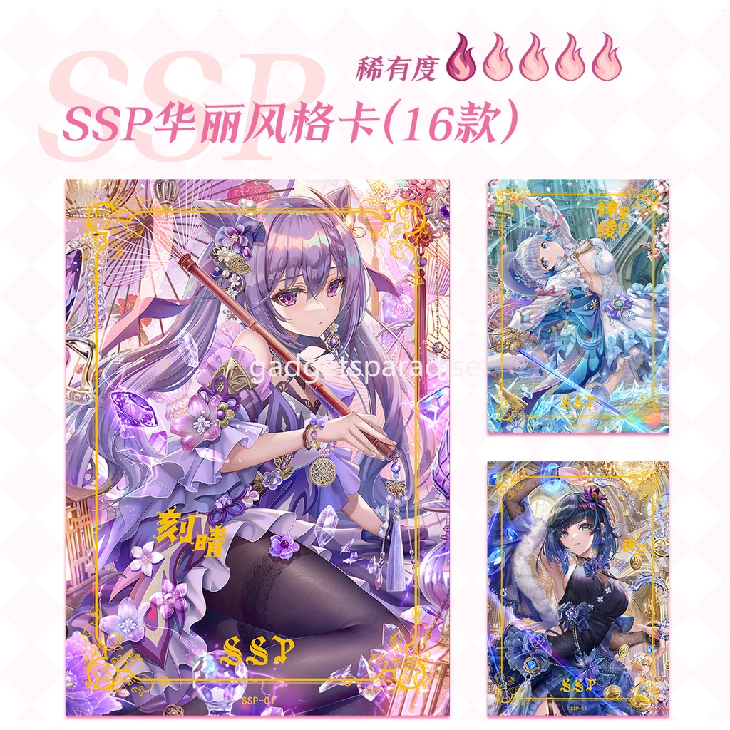 Mới Hộp Thẻ Hình Nữ Thần anime Thiết Kế Dễ Thương