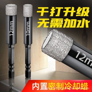 Mũi khoan điện đục lỗ tròn / gốm sứ toàn diện thông dụng