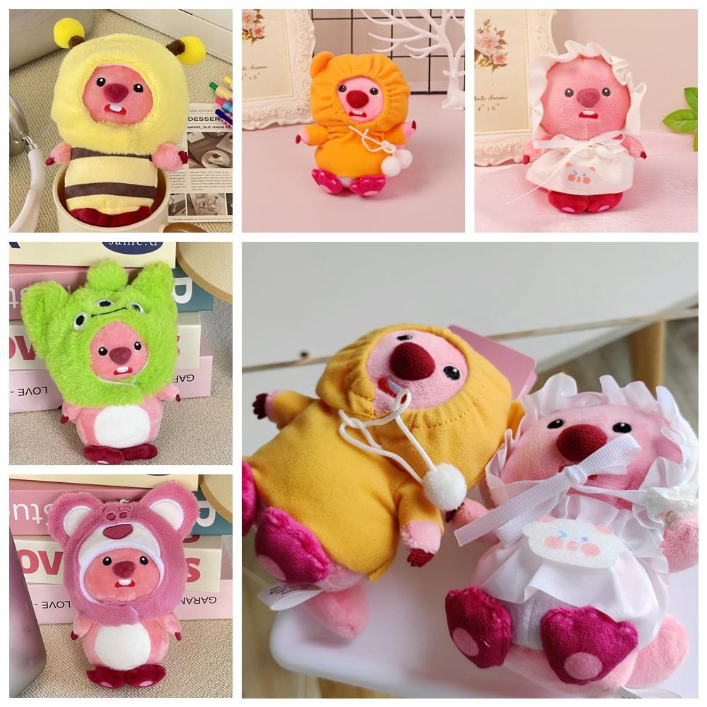 Shanhai Thú Nhồi Bông 16cm Màu Hồng Dễ Thương Gắn Móc Khóa