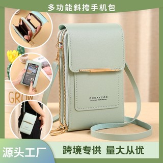Mới túi đeo chéo đựng điện thoại thời trang cho nữ