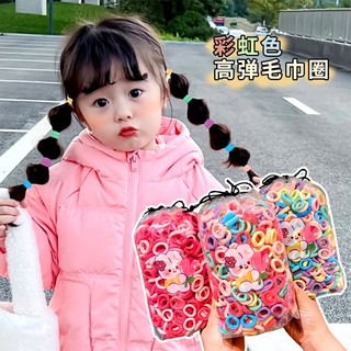 Set 50 Dây Thun Cột Tóc Nhiều Màu Cho Bé Gái