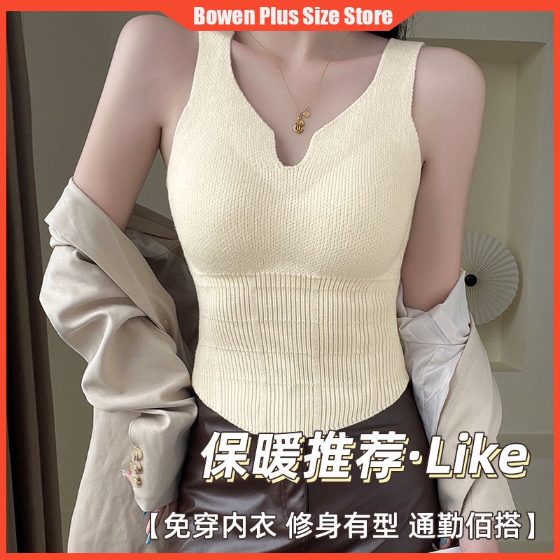 Áo Lót Hai Mặt Không Đường May Có Đệm Mút Dày Dặn Cho Nữ 40-65kg