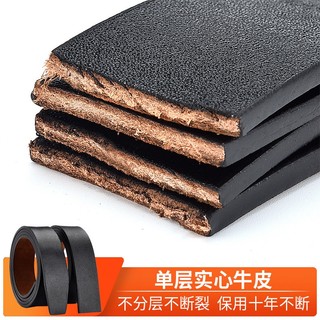Thắt Lưng Da Bò Có Khóa Tự Động Thời Trang Cho Nam