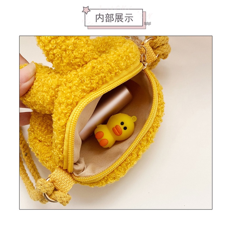 Mới Túi Đeo Chéo Hình Thỏ Xinh Xắn Dành Cho Bé Gái