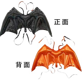 Bong Bóng Hình Đôi Cánh Dơi Và Bí Ngô Trang Trí Tiệc halloween
