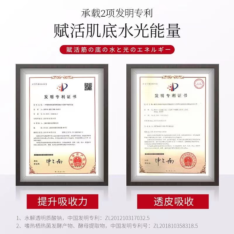 Kans Bộ Sản Phẩm Chăm Sóc Da Mềm Mịn ceramide Kèm Hộp Quà Tặng