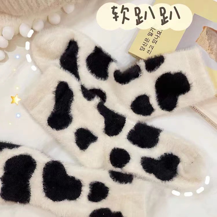 Vớ Bông Mềm Mại Thời Trang Thu Đông Dễ Thương Cho Nữ