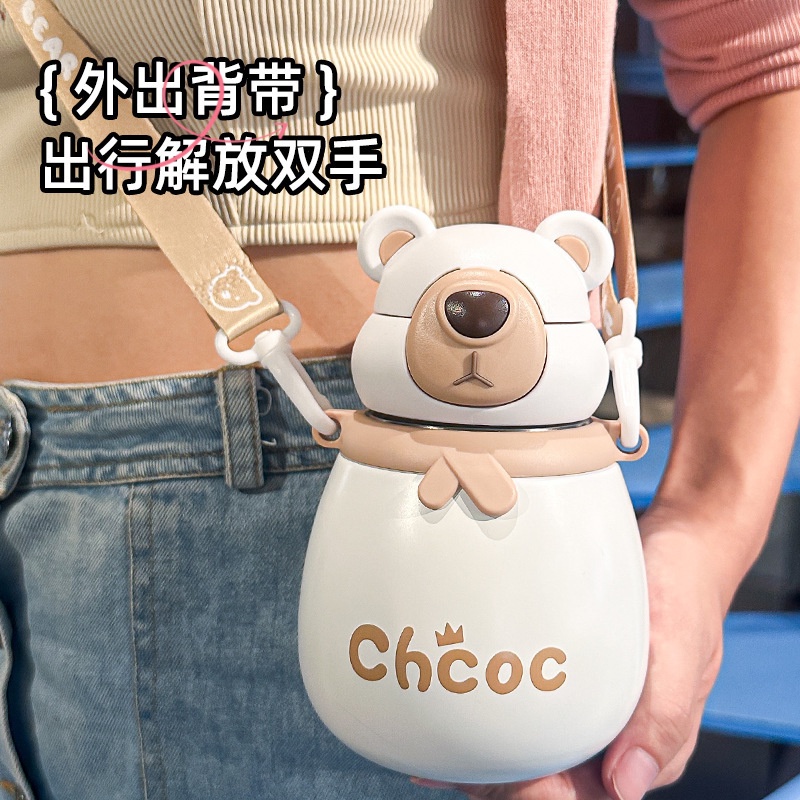 Bình Nước Giữ Nhiệt 450ml Bằng Thép Không Gỉ 316 Họa Tiết Gấu Hoạt Hình Dễ Thương