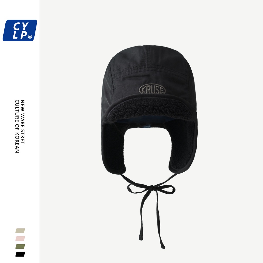 Mũ Phi Công Vải Nhung Thêu Chữ Phong Cách Đường Phố Hàn Quốc Thời Trang Mùa Đông