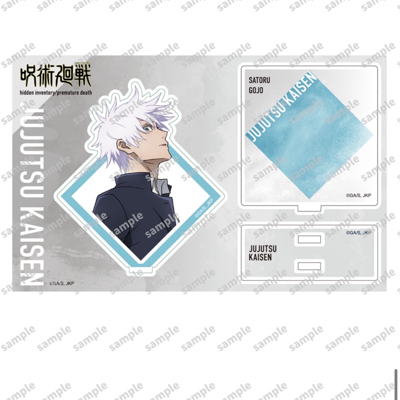 Kira Giá Đỡ Mô Hình Nhân Vật anime jujutsu kaisen gojo satoru geto suguru amanai riko Bằng acrylic