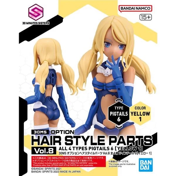 Phụ Kiện Mô Hình Option Hair Style Parts Vol.8 All 4 Types - 30MS Chính Hãng Bandai