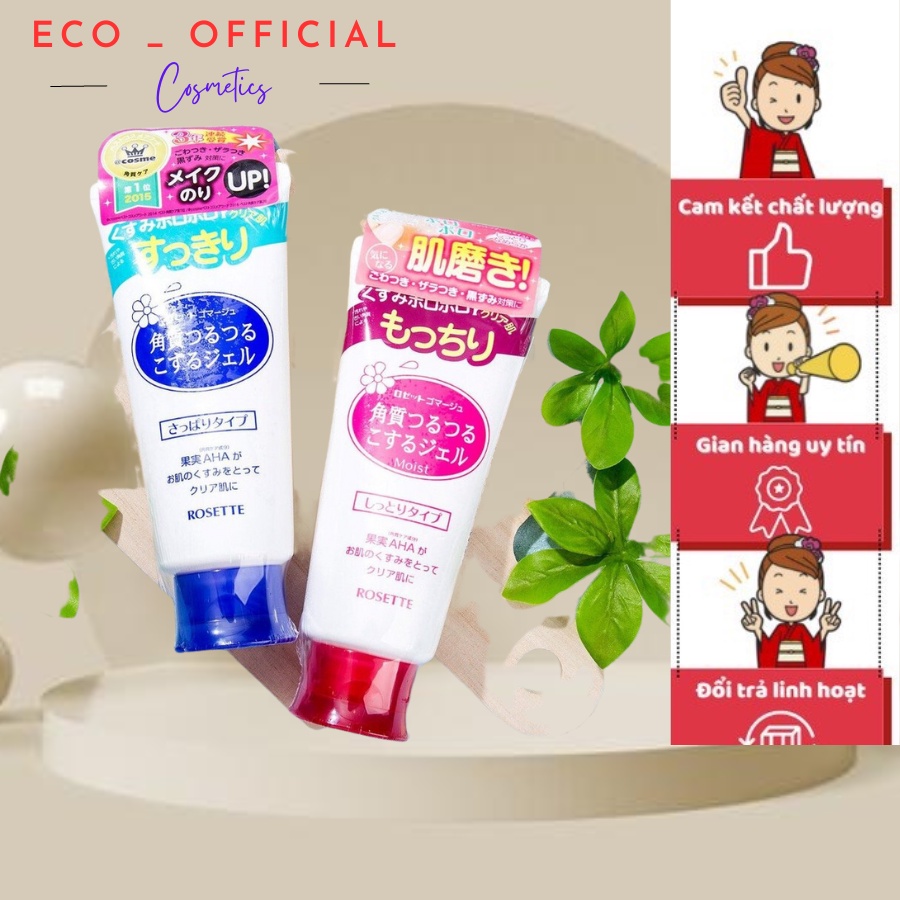 Gel tẩy tế bào chết Rosette Peeling Gel 120g chính hãng Nhật Bản