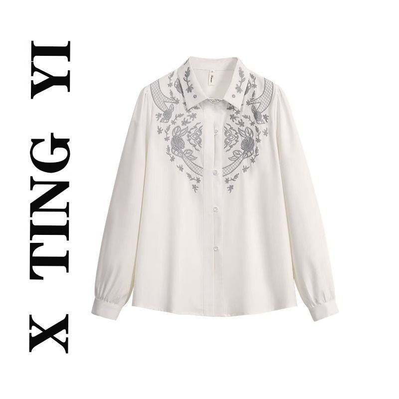 Xiaoting yixin Bộ Áo + Chân Váy Hán Phục Cách Tân Phong Cách Trung Hoa Cao Cấp