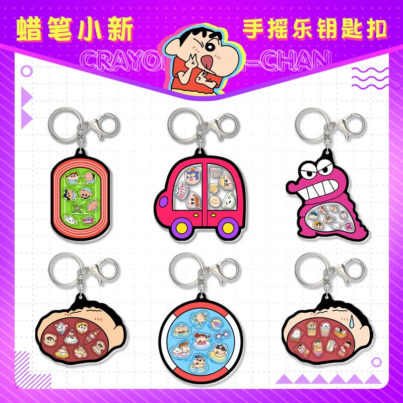 Sy2 Móc Khóa Hình Cậu Bé Bút Chì shin-chan Bằng acrylic ys2