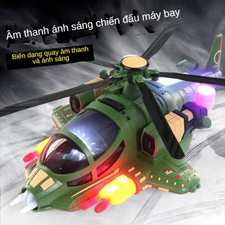 Đồ chơi máy bay chiến đấu có nhạc và đèn đa hướng quân đội