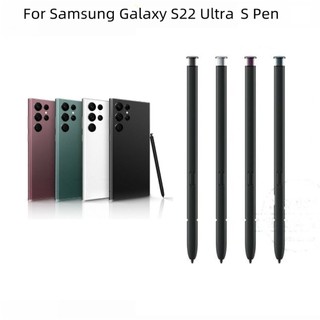Bút cảm ứng Stylus S Pen cho Samsung Galaxy S22 Ultra No Bluetooth
