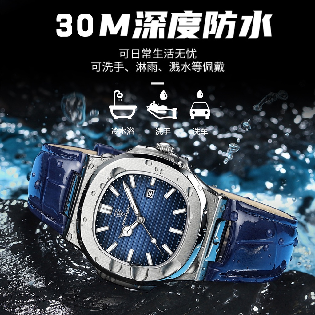 Đồng Hồ quartz Siêu Mỏng Chống Thấm Nước Thời Trang Cho Nam