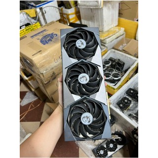 3070 - 3080 - 3090 msi - nhp computer