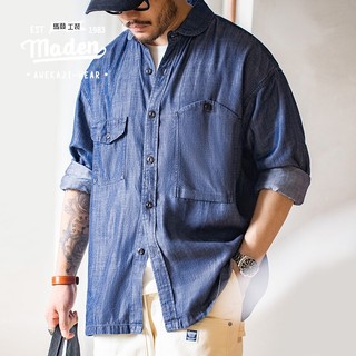 Áo sơ mi Maden denim dài tay phong cách vintage Mỹ trẻ trung thời trang mùa thu 2023