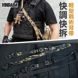 Chiến thuật nhẹ Điều chỉnh nhanh Dây đeo tháo nhanh Mô-đun chức năng hai điểm có thể mở rộng Túi đeo chéo Túi đeo vai Dây đeo Mi