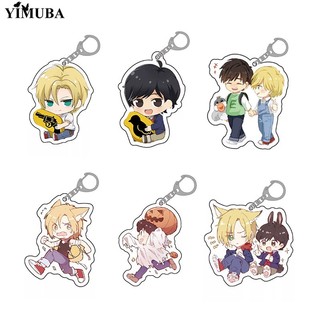 Móc khoá Japan BL Anime Banana Fish Keychain Ash Lynx Okumura Eiji Phụ Kiện Trang Trí Balo Túi xách