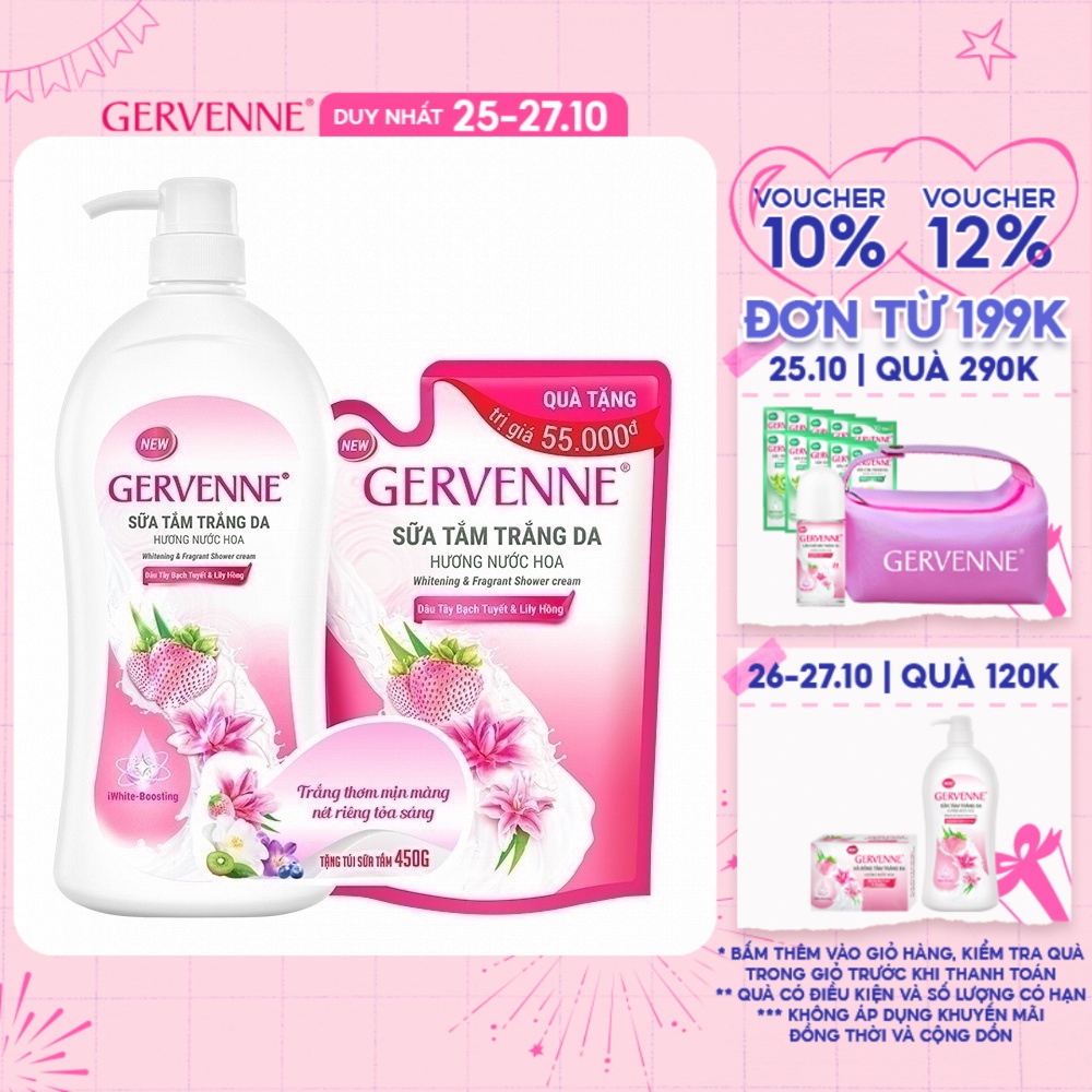 Sữa tắm trắng da Gervenne Dâu Tây Bạch Tuyết & Lily Hồng 1.2L + Túi sữa tắm 450gr