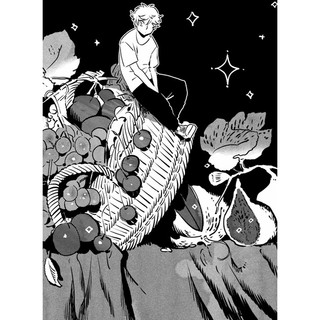Blue Period 14 (Japanese Edition)