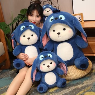 Gấu bông, thú nhồi bông Lena Stick Xanh đội mũ đáng yêu