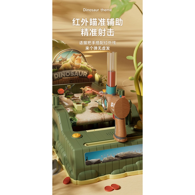 Trò chơi máy bắn khủng long, đại chiến khủng long siêu hấp dẫn, đồ chơi pinball rèn luyện khả năng tập trung