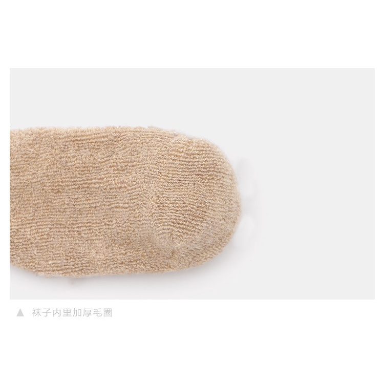Đôi Vớ Dày Giữ Ấm Chống Trượt Mùa Thu Đông Dành Cho Em Bé