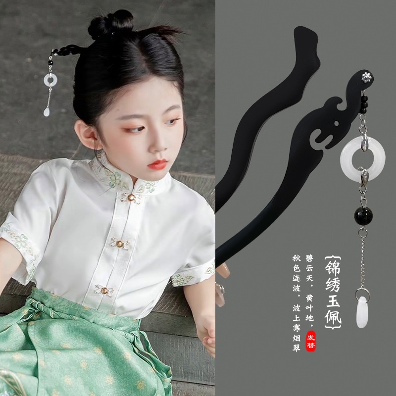 Trâm Cài Tóc Bằng Gỗ Đào Cao Cấp Thiết Kế Mới Thời Trang Theo Phong Cách Trung Hoa