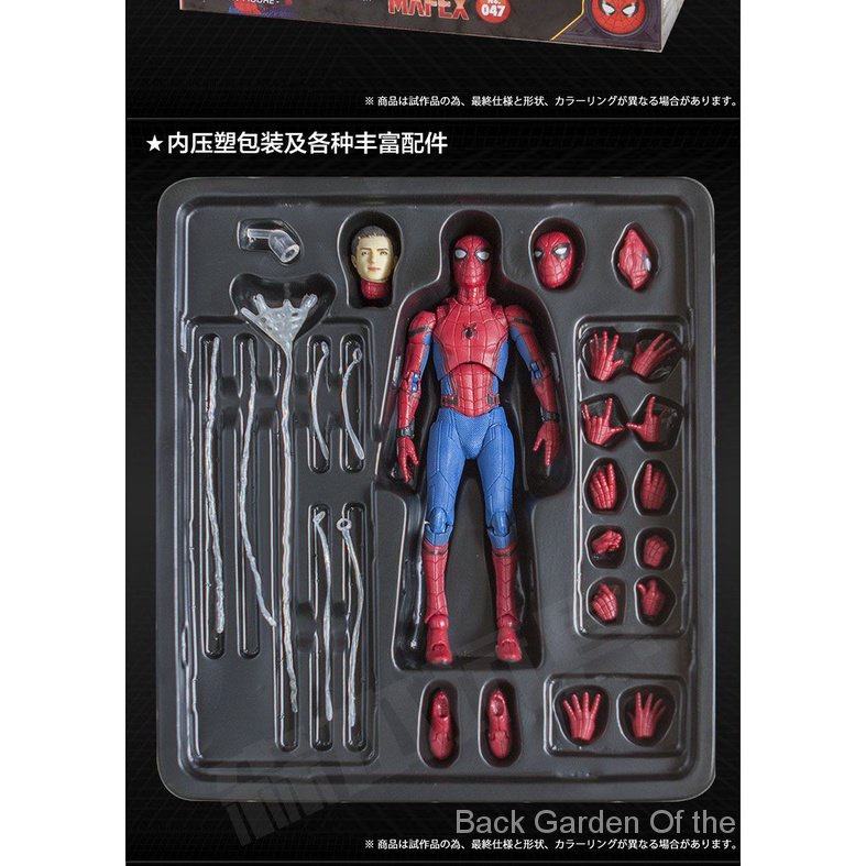 Marvel Mô Hình Nhân Vật Người Nhện Trong avengers 4 iron man 047